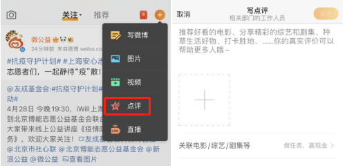 2、关联时找不到对应物品怎么办?